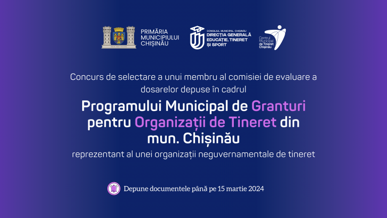 Dacă ești tânăr/ă al unei organizații neguvernamentale de tineret poți deveni membru al comisiei de evaluare a proiectelor din cadrul Programului de Granturi.