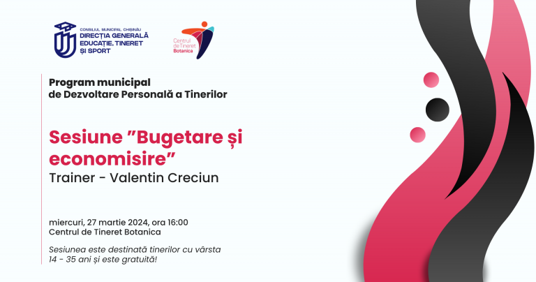 Присоединяйтесь к бесплатной сессии о распределение бюджета и экономии!