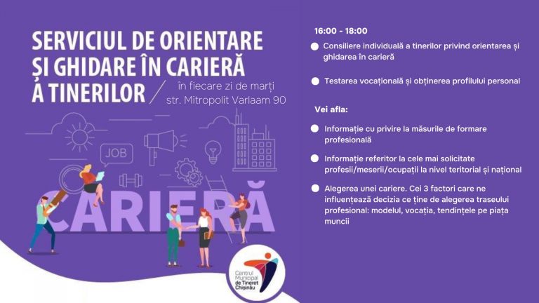 Participate in a free career guidance and counseling session!