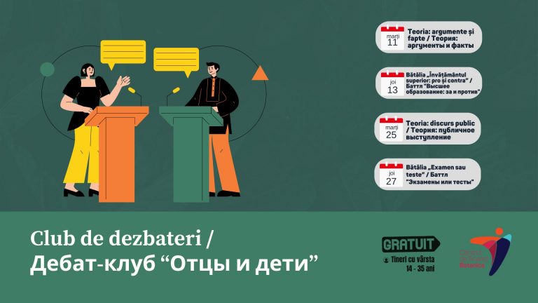 Debate club in Russian at Botanica Youth Centre!