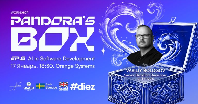 How to turn AI into an asset for your programming career? The workshop “Pandora’s Box: AI in Software Development” shows you how